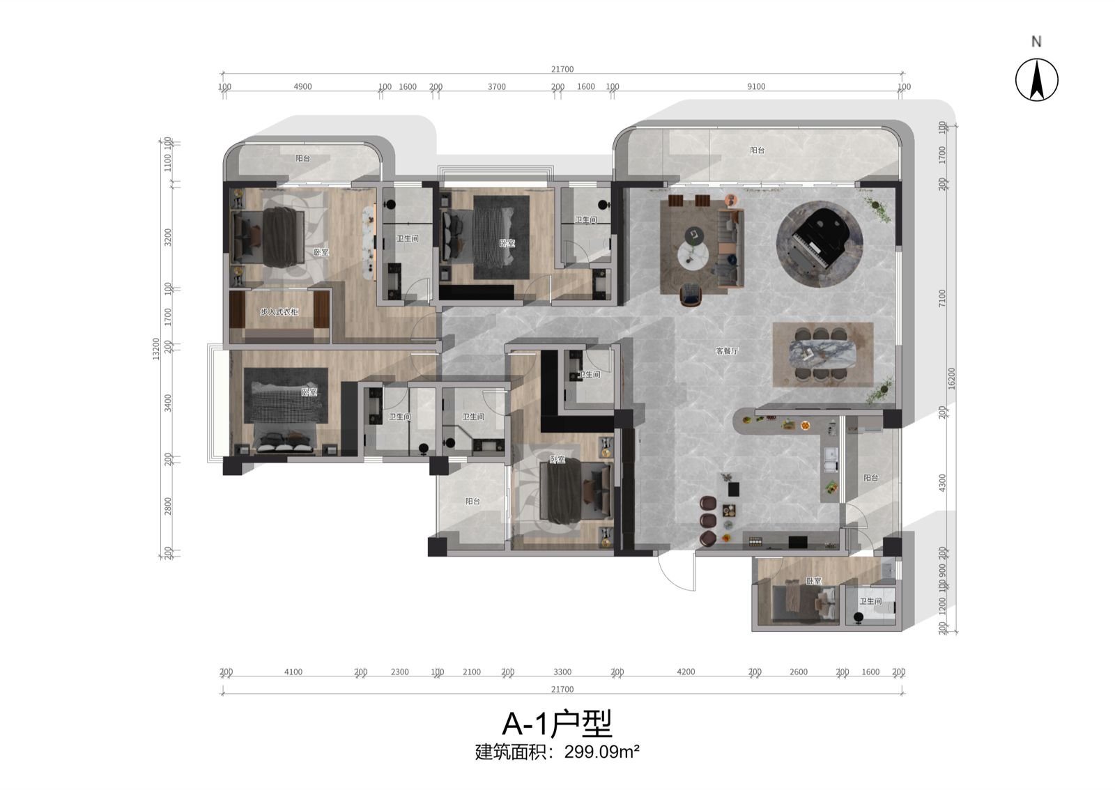 WhatsApp-Image-2025-02-18-at-18.06.40