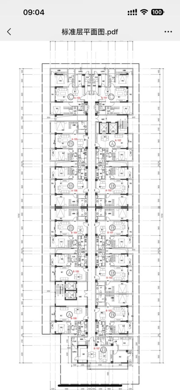 WhatsApp-Image-2025-02-24-at-16.04.10