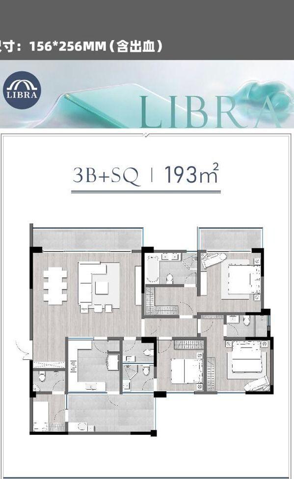 WhatsApp-Image-2025-11-24-at-13.18.55-1