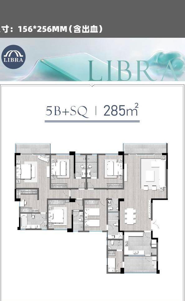 WhatsApp-Image-2025-11-24-at-13.18.55