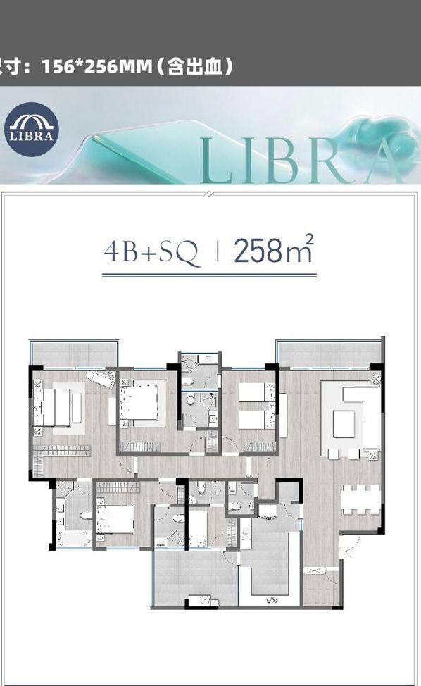 WhatsApp-Image-2025-11-24-at-13.18.56-1