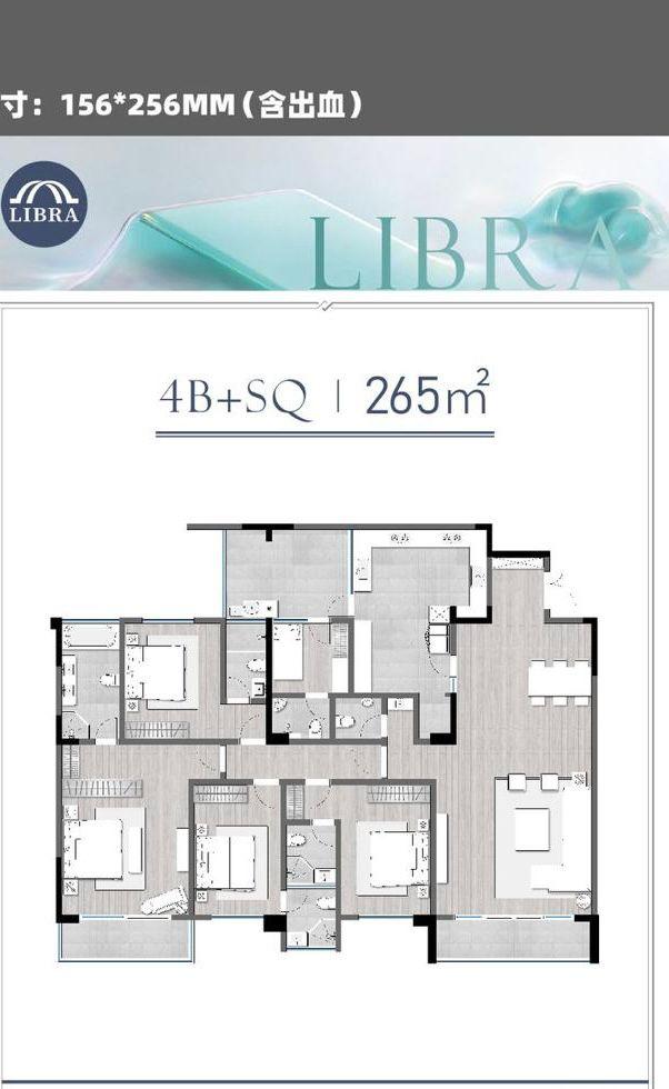 WhatsApp-Image-2025-11-24-at-13.18.56-2