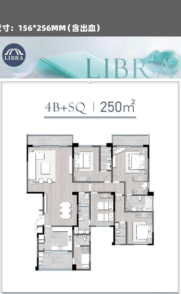 WhatsApp-Image-2025-11-24-at-13.18.56