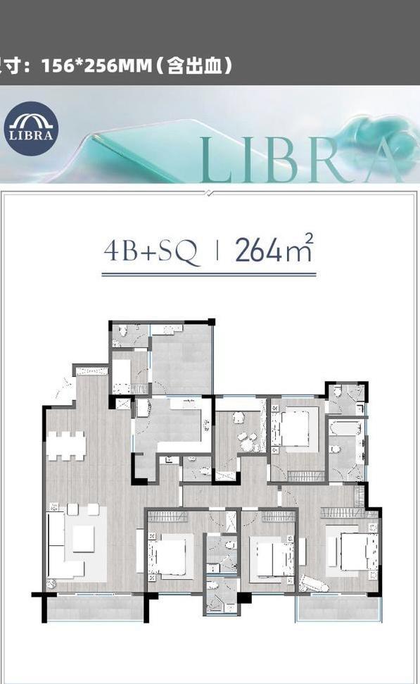 WhatsApp-Image-2025-11-24-at-13.18.57